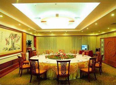 фото отеля Hangzhou State Guest Hotel