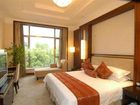 фото отеля Hangzhou State Guest Hotel