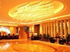 фото отеля Hangzhou State Guest Hotel