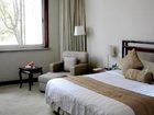 фото отеля Hangzhou State Guest Hotel