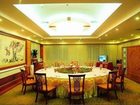 фото отеля Hangzhou State Guest Hotel