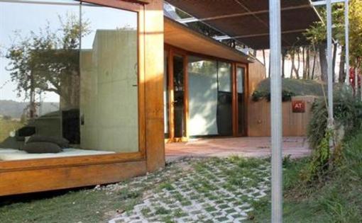 фото отеля Centro de Agroecologia y Medio Ambiente de Murcia