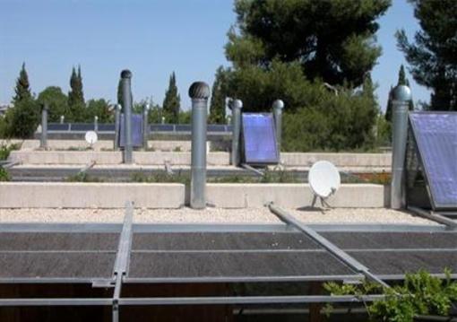фото отеля Centro de Agroecologia y Medio Ambiente de Murcia