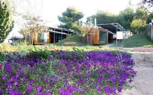 фото отеля Centro de Agroecologia y Medio Ambiente de Murcia