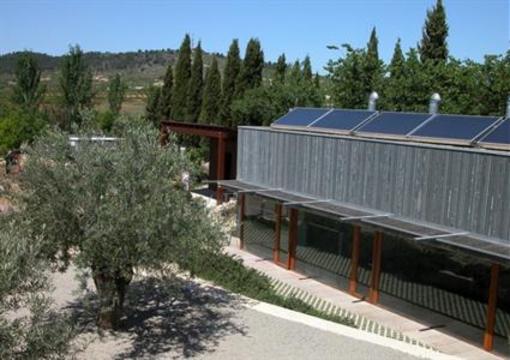 фото отеля Centro de Agroecologia y Medio Ambiente de Murcia
