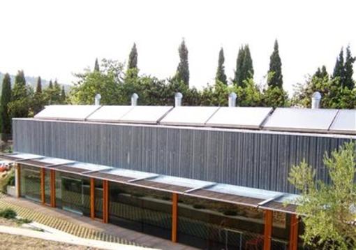 фото отеля Centro de Agroecologia y Medio Ambiente de Murcia