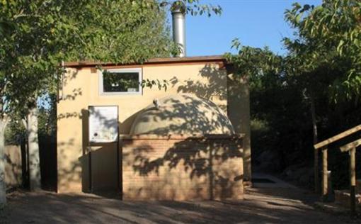 фото отеля Centro de Agroecologia y Medio Ambiente de Murcia