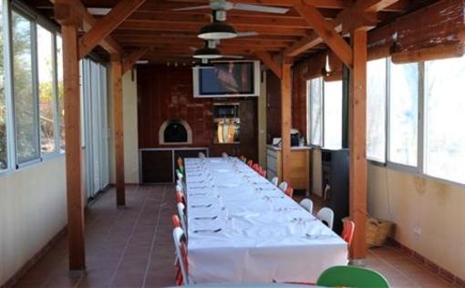 фото отеля Centro de Agroecologia y Medio Ambiente de Murcia
