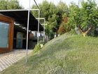 фото отеля Centro de Agroecologia y Medio Ambiente de Murcia