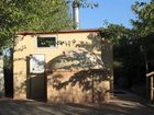 фото отеля Centro de Agroecologia y Medio Ambiente de Murcia