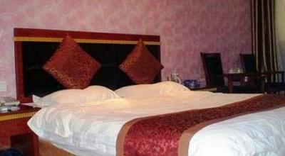 фото отеля Yueyou Hotel Jiefangbei Bayi Road