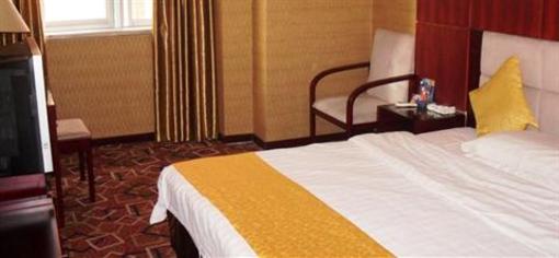 фото отеля Yueyou Hotel Jiefangbei Bayi Road