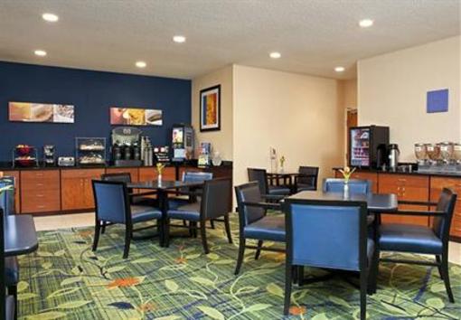 фото отеля Fairfield Inn Lansing West