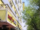 фото отеля Home Inn Taiqinggong Branch Shenyang