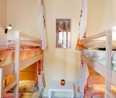 фото отеля Shanti Hostel Skopje