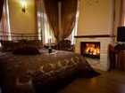 фото отеля Archontiko Geki 1876
