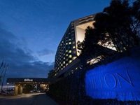 Hilton Hotel Saint Paul Airport Bloomington (Minnesota)