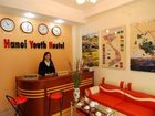 фото отеля Hanoi Youth Hostel