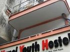 фото отеля Hanoi Youth Hostel