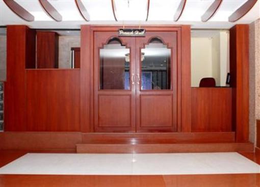 фото отеля Hotel Mangala International