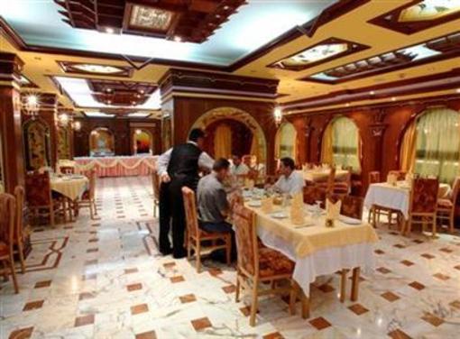 фото отеля Four Seasons Hotel Tripoli
