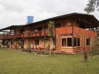 фото отеля Hostal Alto De Los Andaquies