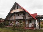 фото отеля Hostal Alto De Los Andaquies