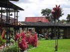 фото отеля Hostal Alto De Los Andaquies