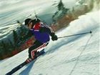 фото отеля Au Pied du Mont Sainte-Anne
