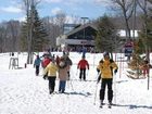 фото отеля Au Pied du Mont Sainte-Anne