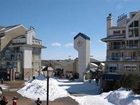 фото отеля Au Pied du Mont Sainte-Anne