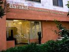 фото отеля Barakat Hotel Apartments