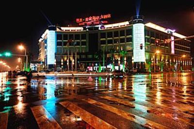 фото отеля Sky Gold Coast Hotel Changsha
