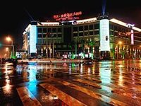 Sky Gold Coast Hotel Changsha