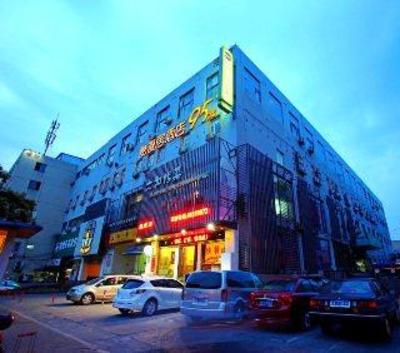 фото отеля Hangzhou ACG Life Theme Hotel DaGuanQianJiang Market Branch