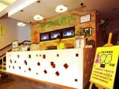 фото отеля Hangzhou ACG Life Theme Hotel DaGuanQianJiang Market Branch