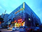 фото отеля Hangzhou ACG Life Theme Hotel DaGuanQianJiang Market Branch