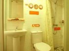 фото отеля Hangzhou ACG Life Theme Hotel DaGuanQianJiang Market Branch