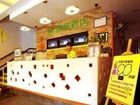 фото отеля Hangzhou ACG Life Theme Hotel DaGuanQianJiang Market Branch