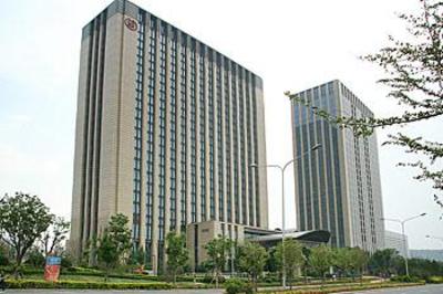 фото отеля Sheraton Jinan Hotel