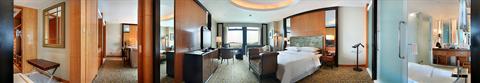 фото отеля Sheraton Jinan Hotel
