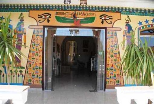 фото отеля El Mesala Hotel