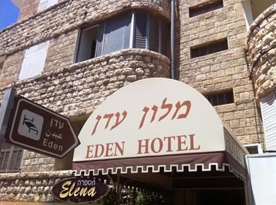 фото отеля Eden Hotel Haifa