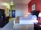 фото отеля Holiday Inn Express Yuma