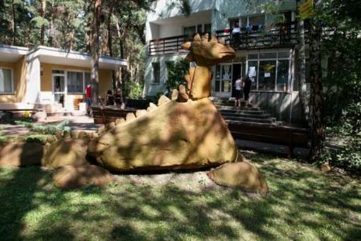 фото отеля Centrum Zdrowia I Relaksu Verano