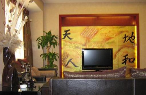 фото отеля Hu Tian Hotel