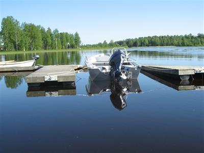 фото отеля Haapasaaren Lomakyla