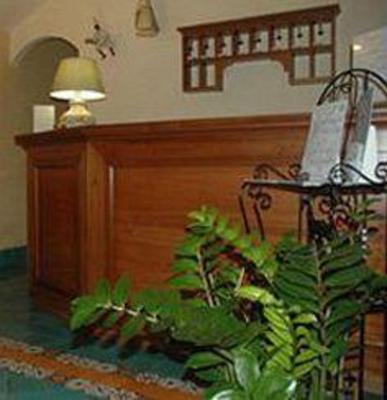 фото отеля Mergellina Hotel Naples