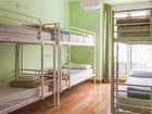 фото отеля Hostel One Centro