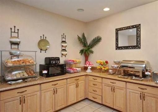 фото отеля Days Inn and Suites Tempe